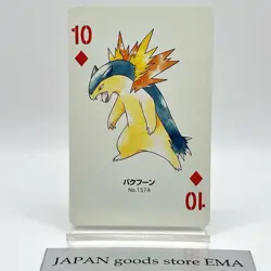 Pokemon Typhlosion Playing Cards Gold Poker Pichu Nintendo Japanese Japan Rare - Image 1