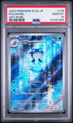 PSA 10 Poliwhirl AR 176/165 SV2a Pokemon 151 Japanese Pokemon Card Gem Mint - Image 1