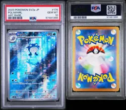 PSA 10 Poliwhirl AR 176/165 SV2a Pokemon 151 Japanese Pokemon Card Gem Mint - Image 2