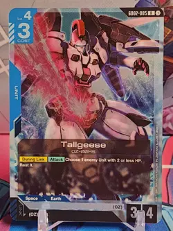 Tallgeese (R) GD02-005 - Dual Impact - Gundam TCG Card Game *English - Image 1