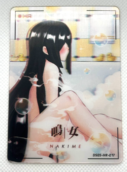 Nakime HR Lenticular DS05-HR-017 Demon Slayer Apocalypse DS-05 Anime Card - Image 1