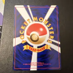 Swinub No.220 Neo Destiny (Japanese) Old Back TCG Pokemon Card Pocket Monster - Image 2