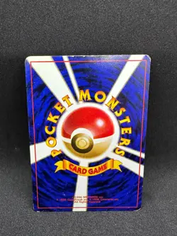 Dark Charizard Pokemon Card Japanese 006 Team Rocket Vintage - Image 2