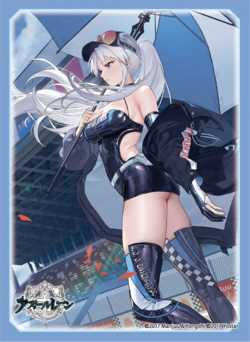 Enterprise Wind Catcher Azur Lane Anime Card Sleeves *NEW* 60ct - Image 1