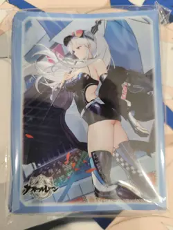 Enterprise Wind Catcher Azur Lane Anime Card Sleeves *NEW* 60ct - Image 2