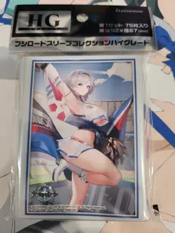 Azur Lane Reno Anime Card Sleeves Vol.4081 *NEW* 75ct - Image 2