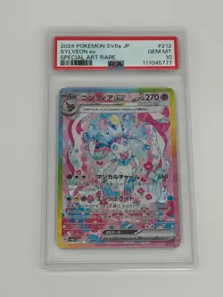 Pokemon Sylveon ex Terastal Festival JPN Special Art Rare #212 PSA 10 Gem Mint - Image 1