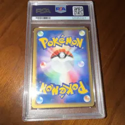 2005 POKEMON JPN GOLDEN SKY SILVERY OCEAN 1ST EDITION #020 HO-OH EX-HOLO PSA 9 - Image 3