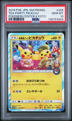 2019 POKEMON JPN SM PROMO POKEMON CENTER KYOTO #325 TEA PARTY PIKACHU PSA 10 - Image 1