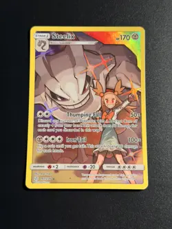Steelix (Secret Rare) 247/236 SM - Cosmic Eclipse Holo - 2019 Pokemon TCG - NM - Image 1