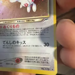 Light Togetic Holo Japanese Pokemon Neo 4 #176 2001 NM - Image 5