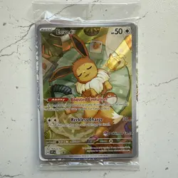 Eevee 173 Pokemon Center ETB Prismatic Evolutions Stamped Promo SEALED - Image 1