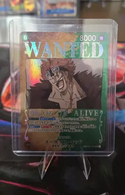 Eustass "Captain" Kid (Wanted Poster) - Pillars of Strength (OP03) JP NM - Image 1