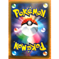 Shibuya's Pikachu 002/S-P PROMO Pokemon Card Japanese F/S From JAPAN Limited - Image 2