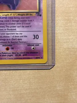 Pokemon TCG Gengar Fossil Card 20/62 First Edition Non Holo - Image 2