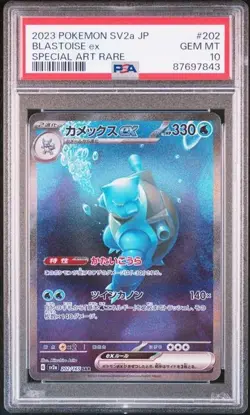 Pokemon Card PSA10- BLASTOISE EX 202/165 - Sv2a (151 Jap) 2023 - Image 1