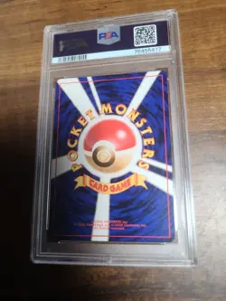 PSA 9 Meowth #16 Bulbasaur Deck VHS 1999 Japanese Pokemon Card - Image 2