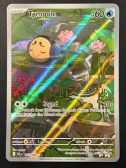 Tympole - 103/086 - Illustration Rare - Black Bolt - Pokemon Card - NM/M - Image 1