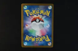 Marill 073/071 Japanese Holo Pokemon TCG Card sv2P Snow Hazard 2024 NEAR MINT - Image 2