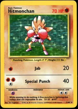 Hitmonchan Pokemon Base Set 1999 Unlimited Holo Card 7/102 - HP - Image 1