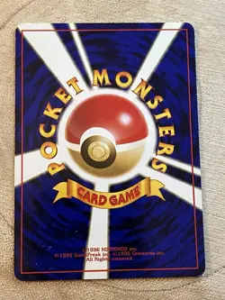 Brock's Vulpix No.037 Pokemon Card Japanese Gym Challenge WOTC Old Back LP - Image 2