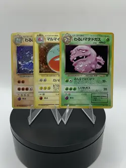 Vintage Pokemon Card Lot Holos Japanese Dark Machamp Jungle Electrode SWIRL - Image 1