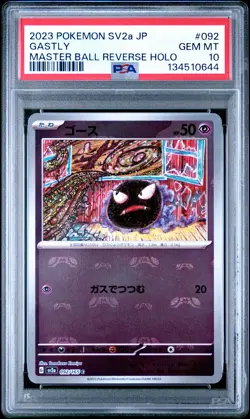 2023 POKEMON JPN SV2A-POKEMON 151 MASTER BALL REVERSE HOLO #092 GASTLY PSA 10 - Image 1