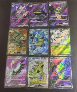 9 Lot Pokemon TCG Chinese SR Blastoise EX Maushold Holo. -SE58 - Image 1