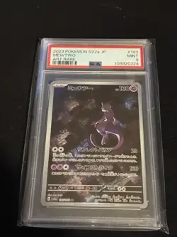 Pokemon TCG - Japanese 151 - sv2a - Batman Mewtwo Art Rare - PSA 9 183/165 - Image 1