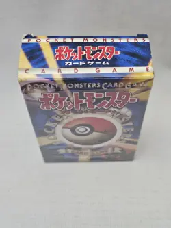 1996 Pokemon Japanese Pocket Monsters Base Starter Deck EMPTY( Box Only) - Image 2