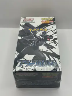 Black Bolt Booster Box Deluxe Sealed Japanese Pokemon SV11B US SELLER SHIPS ASAP - Image 1