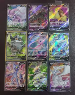 9 Lot Pokemon TCG Chinese SR Mew Pidgeot Magearna Holo -SE58 - Image 1