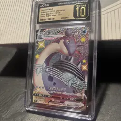 CGC 10 PRISTINE 2020 POKEMON JPN SHINY STAR V HOLO #312/190 LAPRAS VMAX - Image 2