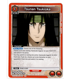 Tsunan Tsukioka | UE11BT/RNK-1-084 | Union Arena Rurouni Kenshin - Image 1