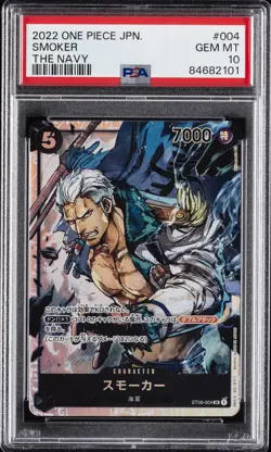 2022 ONE PIECE JPN STARTER DECK ST06-THE NAVY #004 SMOKER PSA 10 - Image 1