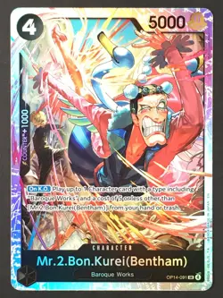 One Piece TCG Mr.2.Bon.Kurei (Bentham) OP14-091 SR The Azure Sea's Seven NM - Image 1