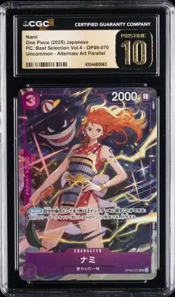 2025 ONE PIECE JPN #OP09-070 NAMI CGC 10 PERFECT - Image 1
