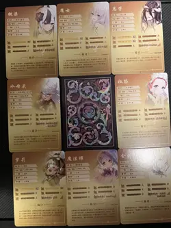 9 Sexy Anime Waifu Cards bulk - Image 2