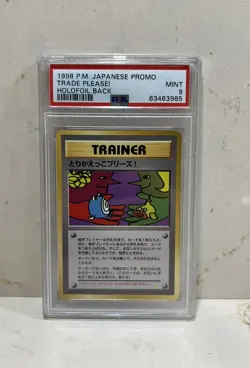 1998 TRADE PLEASE! (PSA 9) JAPANESE PROMO HOLOFOIL BACK POKEMON CARD - Image 1