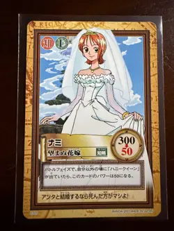 Nami Vintage Carddass Hyper Battle Bandai Japanese Card ONE PIECE c337 - Image 1