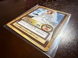 Nami Vintage Carddass Hyper Battle Bandai Japanese Card ONE PIECE c337 - Image 3