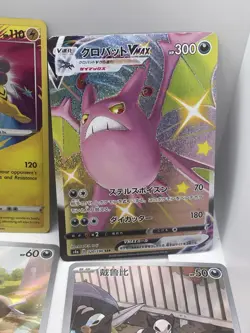 9 Pokemon TCG Holo Card Lot Garchomp, Pikachu, Raikou & More Cards Lot #4 - Image 4