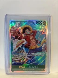 Monkey D Luffy PRB02-005 (SR) PRB-02 ONE PIECE CARD THE BEST vol.2 Japanese - Image 1