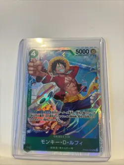 Monkey D Luffy PRB02-005 (SR) PRB-02 ONE PIECE CARD THE BEST vol.2 Japanese - Image 3
