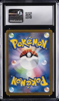2023 POKEMON POKEMON CARD 151 JPN HOLO #003 VENUSAUR EX CGC 9 - Image 2