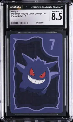 2022 POKEMON PLAYING CARDS KOREAN PAPER SAFARI #7 GENGAR CGC 8.5 - Image 1