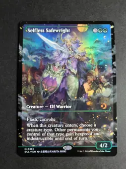 Selfless Safewright (Showcase Foil) Mythic MTG Lorwyn Eclipsed - Image 1