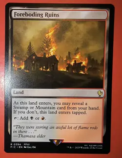 MTG, MAGIC: FOREBODING RUINS, FIC, RARE, 0394 - NM - REGULAR FINISH - Image 1