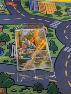 Mimikyu SVP 075 Promo Sealed - Twilight Masquerade Ultra Rare Pokemon TCG - Image 3