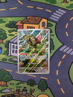 Okidogi 074/064 Illustration Rare - Shrouded Fable Pokemon TCG - NM - Image 3